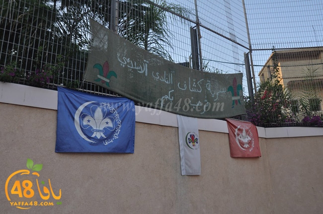 iftar kashaf nady (37).JPG